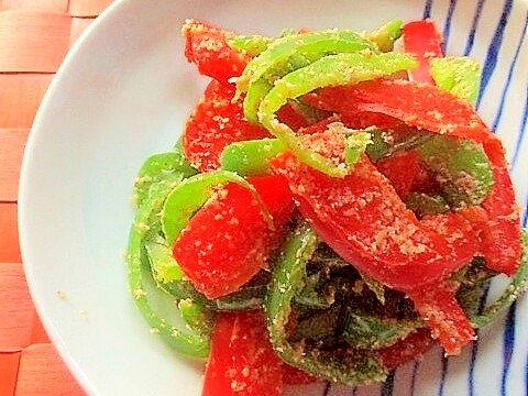 レンジで パプリカとピーマンの塩ごま和え レシピ 作り方 By はぁぽじ 楽天レシピ レンジで パプリカとピーマンの塩ごま和え レシピ 作り方 By はぁぽじ 楽天レシピ